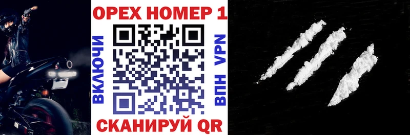 Cocaine Эквадор  mega как зайти  Никольск 