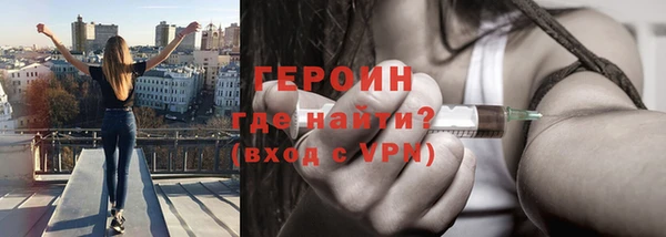 apvp Абаза