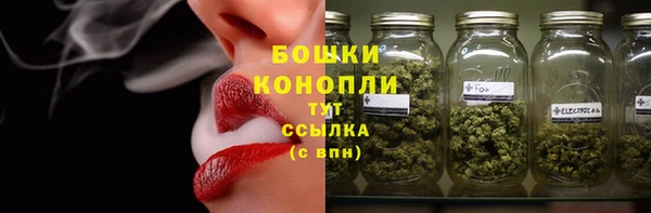 apvp Абаза