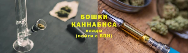 apvp Абаза