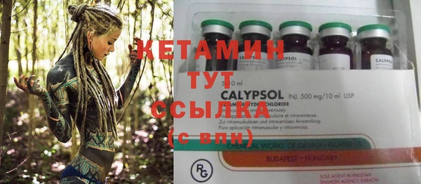 apvp Абаза