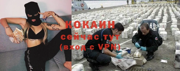 мдма Приозерск