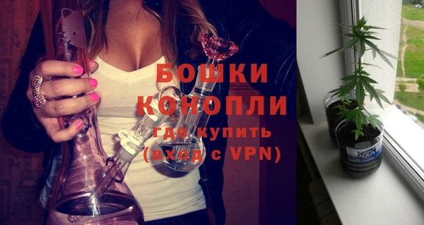 спиды Абдулино