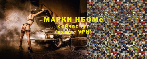 мдма Приозерск