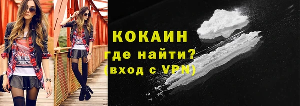 мдма Приозерск