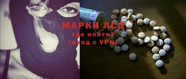 дмт Алексеевка