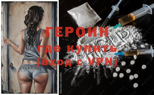 apvp Абаза